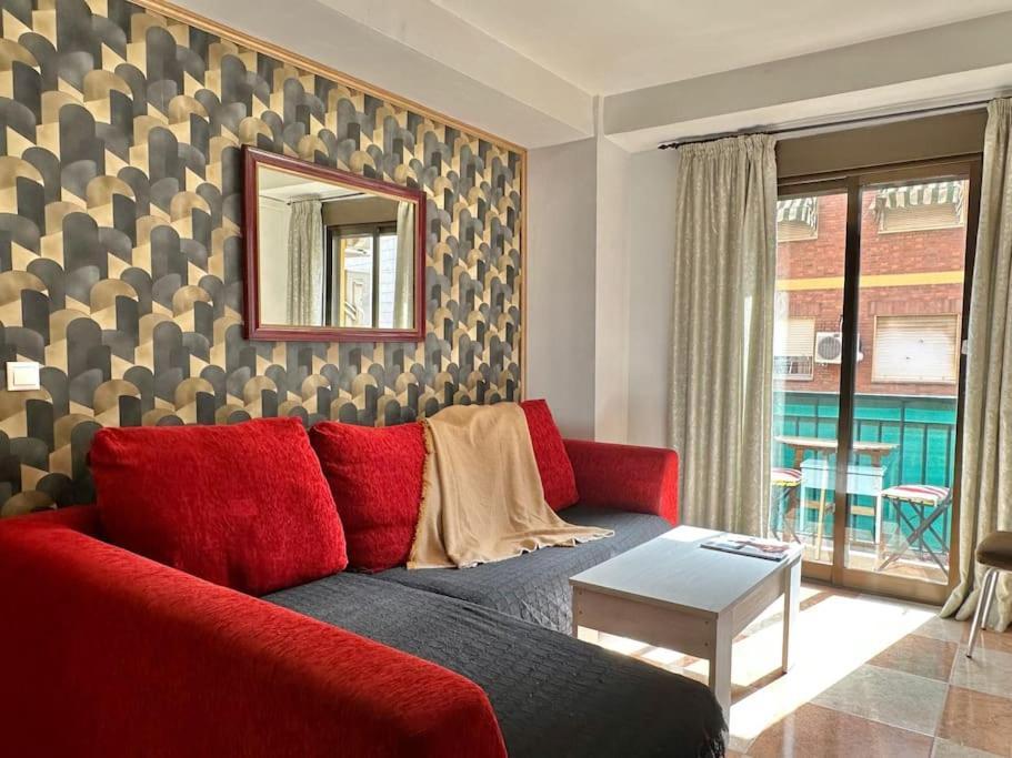 Coqueto Apartamento Estacion Кордова Экстерьер фото